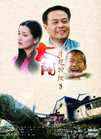 精品一区二区三区在线观看