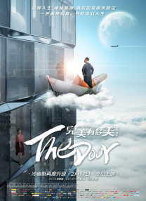 精品一区二区三区在线观看